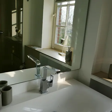 Sturmfrei App 2 公寓 文尼斯塔特